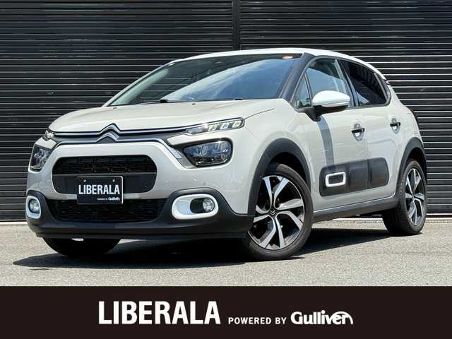 シトロエン Ｃ３ エディション2021 静岡県 2021(令3)年 3.1万km ベージュ ハーフレザーシート/ブラインドスポットアシスト/純正ディスプレイオーディオ/(Bluetooth/CarPlay/MirrorLink)/衝突被害軽減システム/バックカメラ/クルーズコントロール/レーンキープアシスト/パーキングアシスト/スマートキー/ETC/ミラー型ドライブレコーダー/純正フロアマット/純正17インチアルミホイール/保証書/取扱説明書/スペアキー