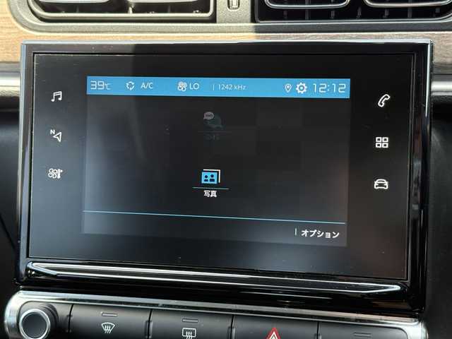 シトロエン Ｃ３ エディション2021 静岡県 2021(令3)年 3.1万km ベージュ ハーフレザーシート/ブラインドスポットアシスト/純正ディスプレイオーディオ/(Bluetooth/CarPlay/MirrorLink)/衝突被害軽減システム/バックカメラ/クルーズコントロール/レーンキープアシスト/パーキングアシスト/スマートキー/ETC/ミラー型ドライブレコーダー/純正フロアマット/純正17インチアルミホイール/保証書/取扱説明書/スペアキー