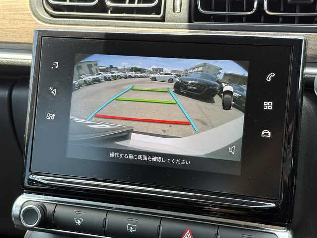 シトロエン Ｃ３ エディション2021 静岡県 2021(令3)年 3.1万km ベージュ ハーフレザーシート/ブラインドスポットアシスト/純正ディスプレイオーディオ/(Bluetooth/CarPlay/MirrorLink)/衝突被害軽減システム/バックカメラ/クルーズコントロール/レーンキープアシスト/パーキングアシスト/スマートキー/ETC/ミラー型ドライブレコーダー/純正フロアマット/純正17インチアルミホイール/保証書/取扱説明書/スペアキー