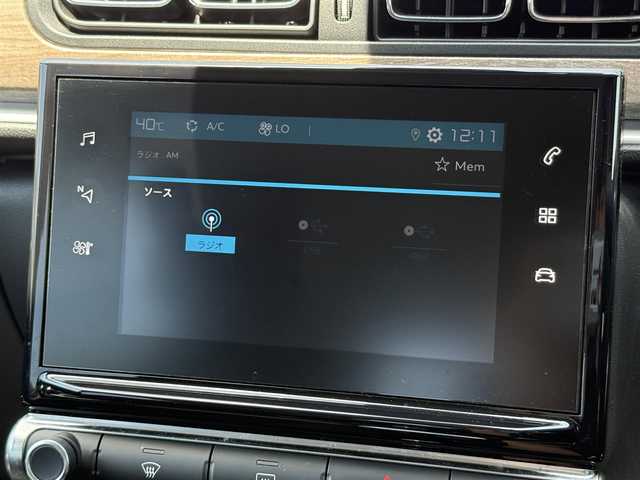 シトロエン Ｃ３ エディション2021 静岡県 2021(令3)年 3.1万km ベージュ ハーフレザーシート/ブラインドスポットアシスト/純正ディスプレイオーディオ/(Bluetooth/CarPlay/MirrorLink)/衝突被害軽減システム/バックカメラ/クルーズコントロール/レーンキープアシスト/パーキングアシスト/スマートキー/ETC/ミラー型ドライブレコーダー/純正フロアマット/純正17インチアルミホイール/保証書/取扱説明書/スペアキー
