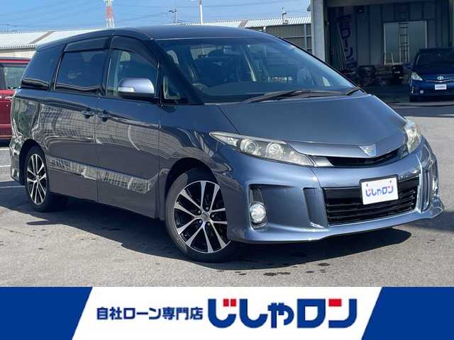 トヨタ エスティマ アエラス 茨城県 2012(平24)年 6.2万km グレイッシュブルーマイカメタリック (株)IDOMが運営する【じしゃロン水戸店】の自社ローン専用車両になりますこちらは現金またはオートローンご利用時の価格です。自社ローンご希望の方は別途その旨お申付け下さい/純正SDナビ/DTV/BT/CD/DVD/Bカメラ/両側Pスライドドア/クルーズコントロール/COMTEC製GPSレーダー/WAC/プッシュスタート/スマートキー/革巻ステアリング/オートライト/Fフォグランプ/ETC/純正18インチAW/純正フロアマット/ドアバイザー/取説書/保証書/スペアキー