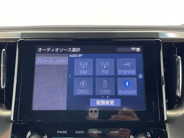 トヨタ アルファード S タイプゴールドⅡ 栃木県 2021(令3)年 3.7万km スパークリングブラックパールクリスタルシャイン 純正ナビ/(CD/DVD/Bluetooth/USB)/バックカメラ/トヨタセーフティーセンス/・衝突軽減ブレーキ/・車線逸脱警報/・オートマチックハイビーム/・先行車発進お知らせ機能/コーナーセンサー/BSM/ETC/後席モニター/両側パワースライドドア/ハーフレザーシート/禁煙車/オートライト/LEDヘッドライト/横滑り防止装置/フォグランプ/スマートキー/プッシュスタート/ステアリングスイッチ/革巻きステアリング/ウィンカーミラー/電動格納ミラー/純正18インチアルミホイール/純正フロアマット/デジタルインナーミラー