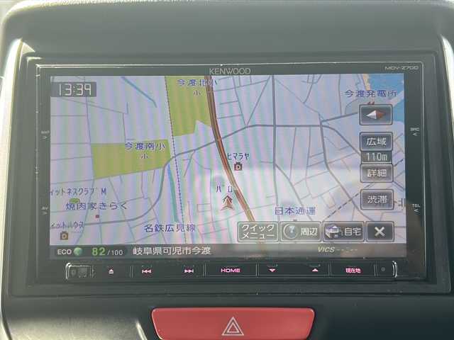 ホンダ Ｎ ＢＯＸ カスタム G Lパッケージ 岐阜県 2015(平27)年 7.5万km スマートブラック 登録時走行距離：74291km/ワンオーナー/社外SDナビ/フルセグテレビ・Bluetooth・CD・DVD/バックカメラ/片側パワースライドドア/衝突被害軽減システム/ウィンカーミラー/プッシュスタート/スマートキー/スペアキー1本/フォグライト/ドアバイザー/純正14インチアルミホイール/保証書/取扱説明書/キセノンヘッドライト/オートライト