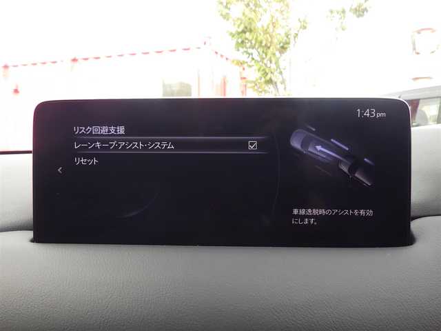 マツダ ＣＸ－５ 20S ブラックトーンED 千葉県 2023(令5)年 1.4万km ジェットブラックマイカ i-ACTIVSENSE/・スマートシティブレーキサポート/・ブラインドスポットモニタリング/・レーンキープ・アシスト・システム/アクティブ・ドライビング・ディスプレイ/純正SDナビ/地デジTV/【Bluetooth接続】/360°ビュー・モニター/ドライブレコーダー（前後撮影）/革巻きステアリング/ステアリングスイッチ/パドルシフト/運転席パワーシート/ハーフレザーシート/前席シートヒーター/ETC/LEDヘッドライト/ウインカーミラー/コーナーセンサー/純正19インチアルミホイル/サイド/カーテンエアバッグ/アドバンストキーレスエントリー