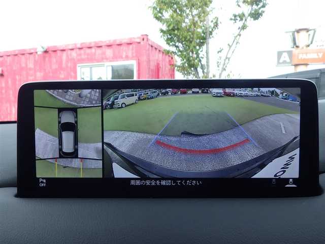 マツダ ＣＸ－５ 20S ブラックトーンED 千葉県 2023(令5)年 1.4万km ジェットブラックマイカ i-ACTIVSENSE/・スマートシティブレーキサポート/・ブラインドスポットモニタリング/・レーンキープ・アシスト・システム/アクティブ・ドライビング・ディスプレイ/純正SDナビ/地デジTV/【Bluetooth接続】/360°ビュー・モニター/ドライブレコーダー（前後撮影）/革巻きステアリング/ステアリングスイッチ/パドルシフト/運転席パワーシート/ハーフレザーシート/前席シートヒーター/ETC/LEDヘッドライト/ウインカーミラー/コーナーセンサー/純正19インチアルミホイル/サイド/カーテンエアバッグ/アドバンストキーレスエントリー