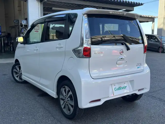 日産 デイズ ハイウェイスターG 鹿児島県 2014(平26)年 4.4万km ホワイトパール ワンオーナー/純正メモリナビ/　・CD・SD・USB・フルセグTV/ETC/アラウンドビューモニター/純正HIDヘッドライト/純正フォグライト/オートライト/アイドリングストップ/革巻きステアリング/ステアリングスイッチ/純正15インチアルミホイール/電動オート格納ウインカー付ドアミラー/純正フロアマット/純正ドアバイザー/取扱説明書、保証書/スペアキー×1本