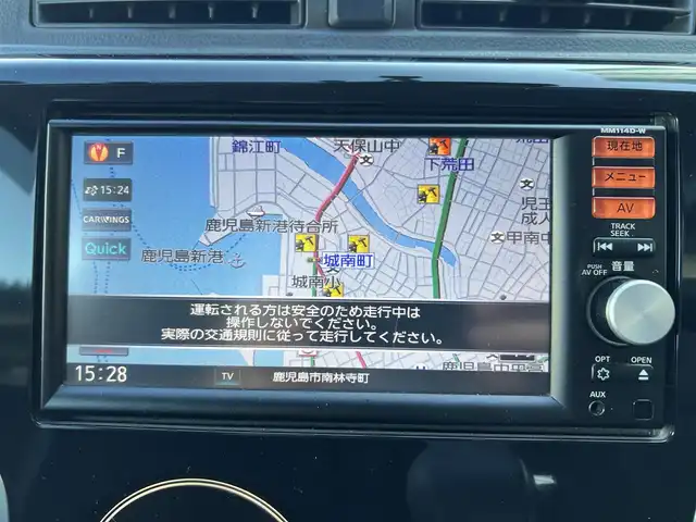 日産 デイズ ハイウェイスターG 鹿児島県 2014(平26)年 4.4万km ホワイトパール ワンオーナー/純正メモリナビ/　・CD・SD・USB・フルセグTV/ETC/アラウンドビューモニター/純正HIDヘッドライト/純正フォグライト/オートライト/アイドリングストップ/革巻きステアリング/ステアリングスイッチ/純正15インチアルミホイール/電動オート格納ウインカー付ドアミラー/純正フロアマット/純正ドアバイザー/取扱説明書、保証書/スペアキー×1本