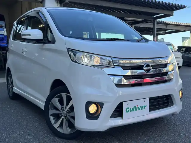 日産 デイズ ハイウェイスターG 鹿児島県 2014(平26)年 4.4万km ホワイトパール ワンオーナー/純正メモリナビ/　・CD・SD・USB・フルセグTV/ETC/アラウンドビューモニター/純正HIDヘッドライト/純正フォグライト/オートライト/アイドリングストップ/革巻きステアリング/ステアリングスイッチ/純正15インチアルミホイール/電動オート格納ウインカー付ドアミラー/純正フロアマット/純正ドアバイザー/取扱説明書、保証書/スペアキー×1本