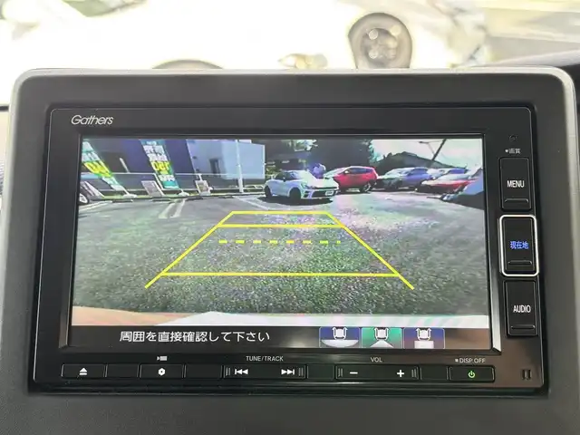 ホンダ Ｎ ＢＯＸ L コーディネートスタイル 熊本県 2021(令3)年 2.2万km ピーチブロッサムパール ワンオーナー/純正ナビ（VXM-214VFi）/【フルセグTV/CD/DVD/SD/BT】/バックカメラ/ホンダセンシング/衝突軽減ブレーキ/車線逸脱警報/先行車発進お知らせ/標識認識/前後ドライブレコーダー/両側パワースライドドア/D/Nシートヒーター/LEDオートヘッドライト/ヘッドライトレベライザー/純正フロアマット/純正ドアバイザー/スペアキー/取説書(車両・ナビ)/保証書