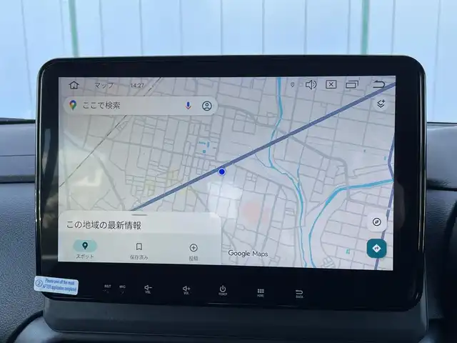 三菱 デリカミニ G プレミアム 岩手県 2023(令5)年 0.5万km アメジストブラック 4WD/ルーフレール/社外ディスプレイオーディオ/バックカメラ/アラウンドビューモニター/ETC2.0/アダプティブクルーズコントロール/両側パワースライドドア/前席シートヒーター/ステアリングヒーター/純正15インチアルミホイール/コーナーセンサー/取扱説明書/保証書/スペアキー1本