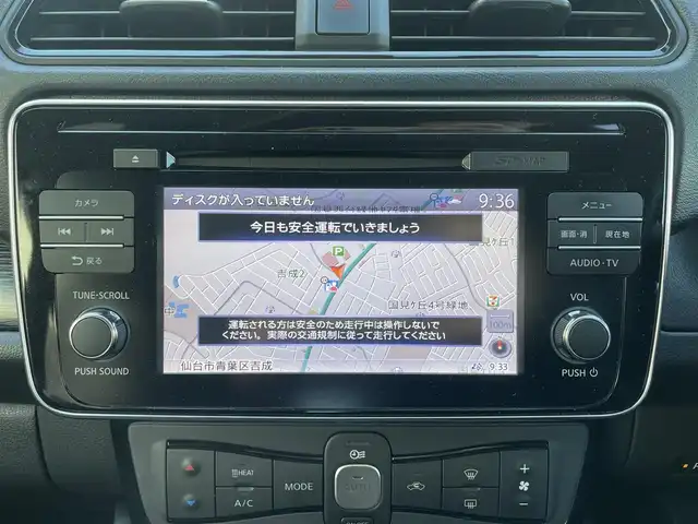 日産 リーフ X 10万台記念車 宮城県 2019(平31)年 4.8万km スーパーブラック 特別仕様車/ワンオーナー/純正メーカーナビ/CD/DVD/BT/フルセグTV/USB/AUX/バックカメラ/プロパイロット/ACC/衝突被害軽減システム/踏み間違い衝突防止アシスト/全席シートヒーター/ステアリングヒーター/eペダル/コーナーセンサー/純正16インチアルミ＆スタッドレス/純正17インチアルミ＆ノーマルタイヤ積込/充電ケーブル積込/スペアキー/保証書＆取扱説明書＆ナビ説明書