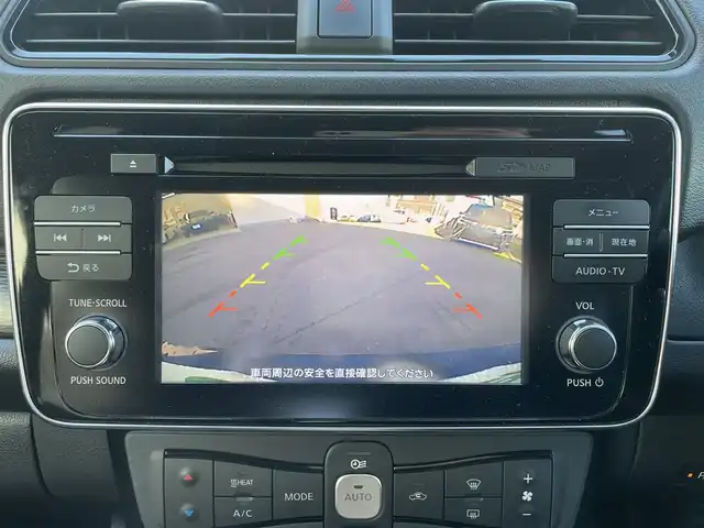 日産 リーフ X 10万台記念車 宮城県 2019(平31)年 4.8万km スーパーブラック 特別仕様車/ワンオーナー/純正メーカーナビ/CD/DVD/BT/フルセグTV/USB/AUX/バックカメラ/プロパイロット/ACC/衝突被害軽減システム/踏み間違い衝突防止アシスト/全席シートヒーター/ステアリングヒーター/eペダル/コーナーセンサー/純正16インチアルミ＆スタッドレス/純正17インチアルミ＆ノーマルタイヤ積込/充電ケーブル積込/スペアキー/保証書＆取扱説明書＆ナビ説明書