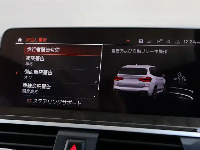 車両画像6