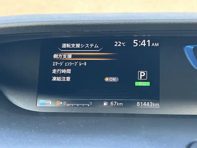 車両画像11