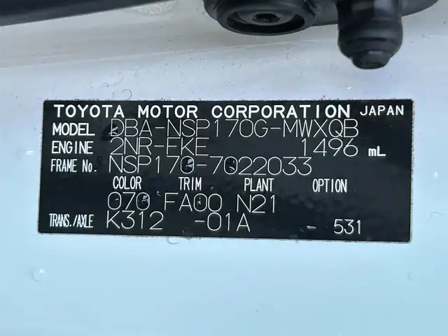 トヨタ シエンタ