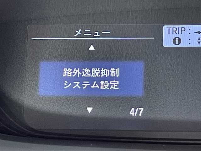 ホンダ フリード G ホンダセンシング 愛知県 2020(令2)年 1.8万km プレミアムクリスタルオレンジM 純正ナビ　/(Bluetooth/フルセグTV/AM・FM/CD・DVD再生）/両側電動スライドドア　/レーダークルーズコントロール　/衝突軽減ブレーキ　/１００Ｖ電源　/ビルトインＥＴＣ　/シートヒーター　/バックカメラ　/ドライブレコーダー　/レーンアシスト　/プッシュスタート　/後席サンバイザー/アイドリングストップ