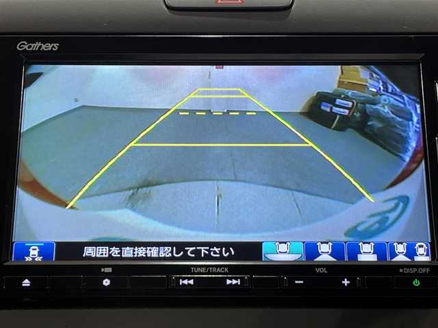 ホンダ フリード G ホンダセンシング 愛知県 2020(令2)年 1.8万km プレミアムクリスタルオレンジM 純正ナビ　/(Bluetooth/フルセグTV/AM・FM/CD・DVD再生）/両側電動スライドドア　/レーダークルーズコントロール　/衝突軽減ブレーキ　/１００Ｖ電源　/ビルトインＥＴＣ　/シートヒーター　/バックカメラ　/ドライブレコーダー　/レーンアシスト　/プッシュスタート　/後席サンバイザー/アイドリングストップ