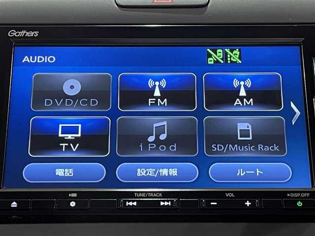 ホンダ フリード G ホンダセンシング 愛知県 2020(令2)年 1.8万km プレミアムクリスタルオレンジM 純正ナビ　/(Bluetooth/フルセグTV/AM・FM/CD・DVD再生）/両側電動スライドドア　/レーダークルーズコントロール　/衝突軽減ブレーキ　/１００Ｖ電源　/ビルトインＥＴＣ　/シートヒーター　/バックカメラ　/ドライブレコーダー　/レーンアシスト　/プッシュスタート　/後席サンバイザー/アイドリングストップ