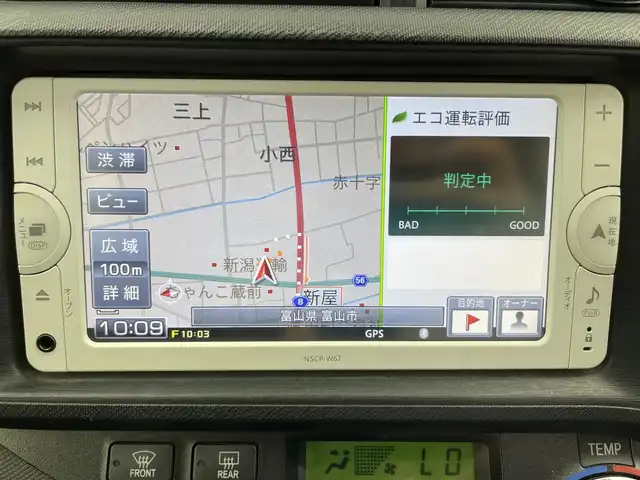 トヨタ アクア G 富山県 2013(平25)年 6万km ライムホワイトパールクリスタルシャイン 純正メモリナビ（NSCP-W62）/ワンセグ/Bluetooth/CD/バックカメラ/ETC/プッシュスタート/スマートキー×２/ウインカーミラー/革巻きステアリング/ステアリングスイッチ/ウインカーミラー/バニティミラー/ヘッドライトレベライザー/純正フロアマット/ドアバイザー