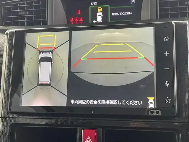 トヨタ ルーミー G 福井県 2022(令4)年 1.5万km クールバイオレットクリスタルシャイン ディスプレイオーディオ/【AM/FM/Bluetooth/フルセグTV】/全方位カメラ/ETC/衝突軽減ブレーキ/車線逸脱警報機能/シートヒーター/プッシュスタート/スマートキー/スペアキー/オートライト/LEDヘッドライド