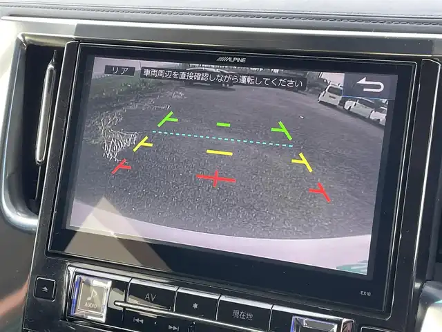 トヨタ ヴェルファイア Z 新潟県 2015(平27)年 9.2万km ホワイトパールクリスタルシャイン 4WD/社外10インチメモリナビ(EX10)/CD/DVD/BT/フルセグテレビ/バックカメラ/ETC/フリップダウンモニター/両側パワースライドドア/ステアリングスイッチ/コーナーセンサー/スマートキー/プッシュスタート/LEDヘッドライト/オートライト/フォグランプ/純正18インチアルミホイール/社外16インチAW冬タイヤ車載
