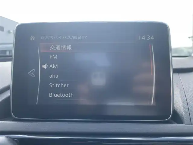 マツダ ロードスター S レザーパッケージ 埼玉県 2016(平28)年 5.7万km セラミックM レザーシート/前席シートヒーター/純正ＳＤナビ＆フルセグＴＶ/（ＤＶＤ＆ＣＤ＆ＳＤ＆ＵＳＢ＆ＡＵＸ＆ＢＴ）/バックカメラ/ＥＴＣ/前方ドライブレコーダー/レーンキープアシスト/ブラインドスポットモニター/ステアリングリモコン/オートライト/ＨＩＤライト/スマートキー/プッシュスタート/Ｗ＆サイドエアバッグ/横滑り防止/ＡＢＳ/フロアマット/新車保証書/取扱説明書/スマートスペアキー有