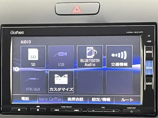 ホンダ フリード＋ G ホンダセンシング 千葉県 2017(平29)年 3.6万km ホワイトオーキッドパール 禁煙車/ホンダセンシング/・衝突軽減ブレーキ〈CMBS〉/・誤発進抑制機能/・ACC〈アダプティブ・クルーズ・コントロール〉/・LKAS〈車線維持支援システム〉/・歩行者事故低減ステアリング/・路外逸脱抑制機能/・先行車発進お知らせ機能/・標識認識機能/両側パワースライド/ビルトインETC/バックカメラ/スマートキー&プッシュスタート/革巻きステアリング/ステアリングスイッチ/純正15インチアルミホイール/LEDヘッドライト