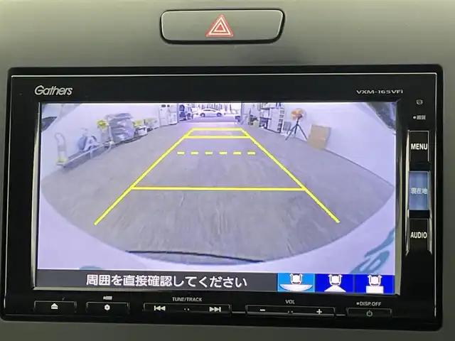 ホンダ フリード＋ G ホンダセンシング 千葉県 2017(平29)年 3.6万km ホワイトオーキッドパール 禁煙車/ホンダセンシング/・衝突軽減ブレーキ〈CMBS〉/・誤発進抑制機能/・ACC〈アダプティブ・クルーズ・コントロール〉/・LKAS〈車線維持支援システム〉/・歩行者事故低減ステアリング/・路外逸脱抑制機能/・先行車発進お知らせ機能/・標識認識機能/両側パワースライド/ビルトインETC/バックカメラ/スマートキー&プッシュスタート/革巻きステアリング/ステアリングスイッチ/純正15インチアルミホイール/LEDヘッドライト