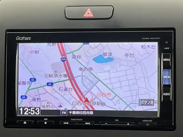 ホンダ フリード＋ G ホンダセンシング 千葉県 2017(平29)年 3.6万km ホワイトオーキッドパール 禁煙車/ホンダセンシング/・衝突軽減ブレーキ〈CMBS〉/・誤発進抑制機能/・ACC〈アダプティブ・クルーズ・コントロール〉/・LKAS〈車線維持支援システム〉/・歩行者事故低減ステアリング/・路外逸脱抑制機能/・先行車発進お知らせ機能/・標識認識機能/両側パワースライド/ビルトインETC/バックカメラ/スマートキー&プッシュスタート/革巻きステアリング/ステアリングスイッチ/純正15インチアルミホイール/LEDヘッドライト