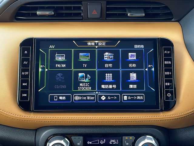 日産 キックス X FOUR ツートーンインテリアED 青森県 2024(令6)年 3.5万km ダークブルー ・4WD/・本革シート（2トーン）/・純正ナビ/・フルセグ/・CD/DVD/Bluetooth/・全方位カメラ/・ドライブレコーダー/・衝突被害軽減ブレーキ/・レーンキープアシスト/・レーダークルーズコントロール/・オートマチックハイビーム/・LEDヘッドライト/・LEDフォグランプ/・シートヒーター/・ビルトインETC/・ハンドルヒーター/・スマートキー/・純正フロアマット/・スタッドレスAW積込あり/・保証書・取説あり