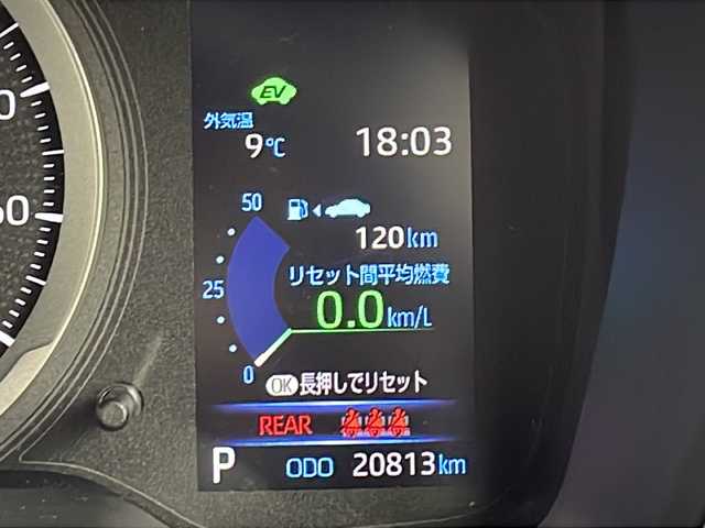 トヨタ カローラ スポーツ ハイブリッドG 鹿児島県 2019(令1)年 2.1万km アティチュードブラックマイカ BSM/純正7インチナビ/（Bluetooth/フルセグTV/AM/FM/CD/DVD）/TVキャンセラー/純正フロアマット/純正ドアバイザー/社外前後ドライブレコーダー/オートライト/オートハイビーム/純正ビルトインETC/レーダークルーズコントロール/D/N席シートヒーター/オートホールド/電動パーキングブレーキ/ライト付きバンティミラー