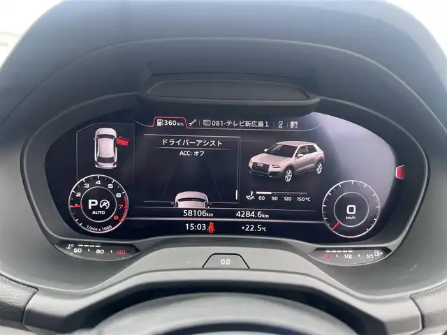 アウディ Ｑ２ 1．0 TFSI スポーツ 広島県 2018(平30)年 5.9万km グレイシアホワイトメタリック アダプティブクルーズコントロール/・プレセンスフロント/・ホールドアシスト/・パーキングシステム/・リアビューカメラ/ドライブセレクト/ボディ同色ホイールアーチ/アイスシルバーメタリックリアピラー/LEDリアコンビネーションランプ/・ダイナミックターンインジケーター/マットブラッシュアルミニウムインパネ加飾/アナログメーター/・ドライバーインファメーションシステム/革巻きステアリングホイール/ブラック/グレーツートーンインデックスクロスシート/ライティングパッケージ/アルミニウムスカッフプレート/アドバンスキーシステム