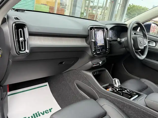 ボルボ ＸＣ４０ B4 AWD インスクリプション 香川県 2021(令3)年 2.4万km 青 ワンオーナー/メーカーナビ/全方位カメラ/サンルーフ/純正19インチアルミ/LEDヘッドライト/黒革シート/パワーシート/全席シートヒーター/ハンドルヒーター/レーダークルーズコントロール/レーンキープ/前後ドライブレコーダー/ハンズフリーパワーバックドア/ETC