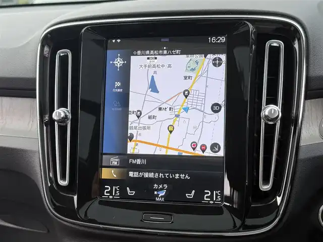 ボルボ ＸＣ４０ B4 AWD インスクリプション 香川県 2021(令3)年 2.4万km 青 ワンオーナー/メーカーナビ/全方位カメラ/サンルーフ/純正19インチアルミ/LEDヘッドライト/黒革シート/パワーシート/全席シートヒーター/ハンドルヒーター/レーダークルーズコントロール/レーンキープ/前後ドライブレコーダー/ハンズフリーパワーバックドア/ETC