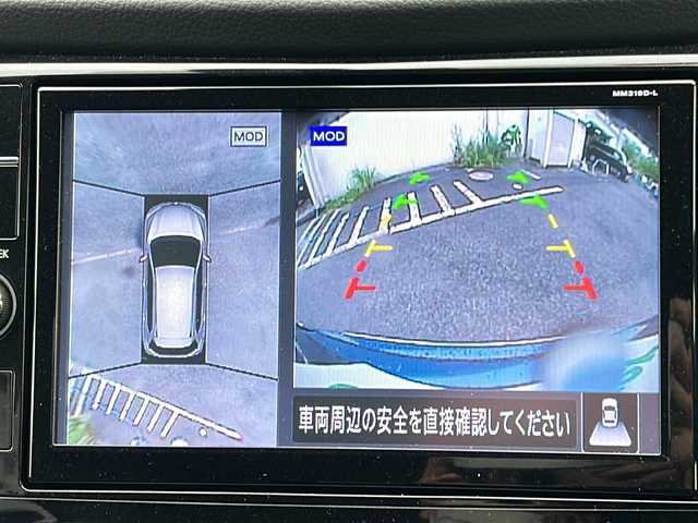日産 エクストレイル オーテック iパッケージ 大阪府 2020(令2)年 3.9万km カスピアンブルー ナビＭＭ３１９０－Ｌ　全方位カメラ　プロパイロット　黒革シート　全席シートヒーター　前後ドラレコ　ＥＴＣ　ダウンヒルアシスト　前後センサー　１９インチＡＷ　ＬＥＤライト　オートライト　エマブレ