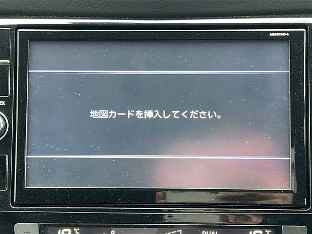 日産 エクストレイル オーテック iパッケージ 大阪府 2020(令2)年 3.9万km カスピアンブルー ナビＭＭ３１９０－Ｌ　全方位カメラ　プロパイロット　黒革シート　全席シートヒーター　前後ドラレコ　ＥＴＣ　ダウンヒルアシスト　前後センサー　１９インチＡＷ　ＬＥＤライト　オートライト　エマブレ