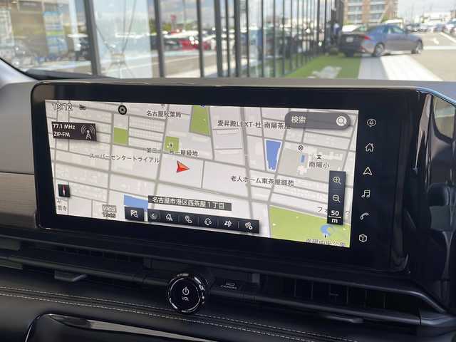 日産 セレナ e－パワー ハイウェイスター V 愛知県 2023(令5)年 3.4万km プリズムホワイト プロパイロット/衝突軽減システム/純正12.4型ディズプレイオーディオ　ナビあり/両側パワースライドドア/全方位カメラ/クルーズコントロール/フルセグ/Bluetooth/バックカメラ/コーナーセンサー/純正アルミホイール/ブラインドスポットモニター/LEDヘッドライト/インテリジェントミラー/リアオートエアコン/オートマチックハイビーム/置くだけ充電機/ETC2.0/ステアリングスイッチ/スマートキー/プッシュスタート