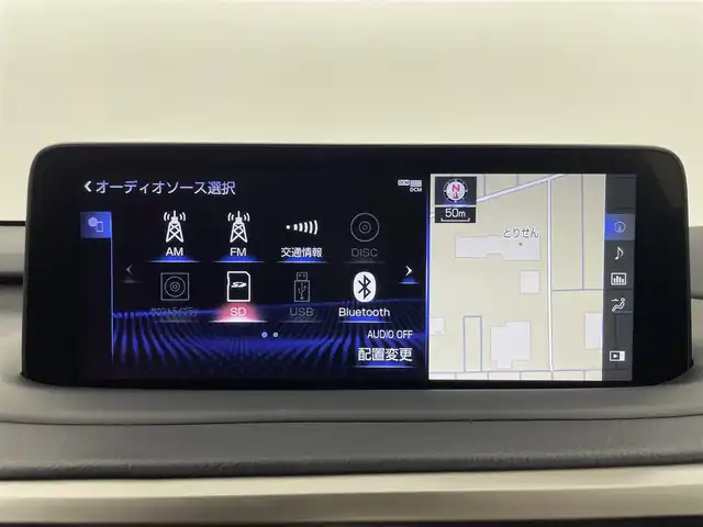 レクサス ＲＸ 450h Fスポーツ 群馬県 2020(令2)年 5.1万km グラファイトブラックガラスフレーク ムーンルーフ/パノラミックビューモニター/セカンドシート電動格納機能付＆電動リクライニング/パーキングサポートブレーキ/ブラインドスポットモニター/アダプティブハイビームシステム/ITS Connect/――――――――/純正12.3インチSDナビ/（フルセグTV/BT/CD/DVD/SD/USB）/三眼LEDヘッドランプ/レクサスセーフティシステムプラス/・プリクラッシュセーフティ/・レーントレーシングアシスト/・レーダークルーズコントロール/・ロードサインアシスト/・先行車発進告知/前席シートヒーター/シートベンチレーション/運転席シートメモリー/ステアリングヒーター/ETC2.0/4WD