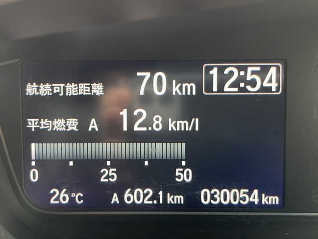 ホンダ Ｎ ＢＯＸ カスタム L ターボ 静岡県 2021(令3)年 3万km プレミアムクリスタルレッドM /純正ナビ/地デジTV//純正CD/DVD/Bluetooth//バックカメラ//両側パワースライドドア//黒革シート//シートヒーター//コーナーセンサー//ホンダセンシング//レーダークルーズコントロール//純正15インチAW//LEDヘッドライト//スマートキー//2.0ETC