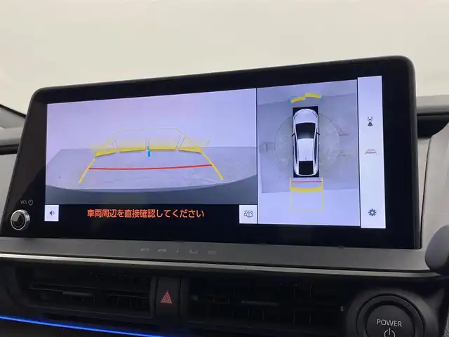 トヨタ プリウス Z 宮城県 2023(令5)年 2.3万km グレーＭ パノラマルーフ　/デジタルインナーミラー　/純正１２型コネクティッドナビ　/パノラミックビューモニター　/アダプティブクルーズコントロール/プリクラッシュセーフティ/レーントレーシングアシスト/オートマチックハイビーム/LEDヘッドランプ/アドバンスドパーク　/クリアランスソナー/ＢＳＭ　/ＲＣＴＡ　/ワイヤレス充電　/リアフォグランプ　/パワーバックドア　/ＥＴＣ２．０/シートヒーター/ベンチレーション/禁煙車/スペアタイヤ