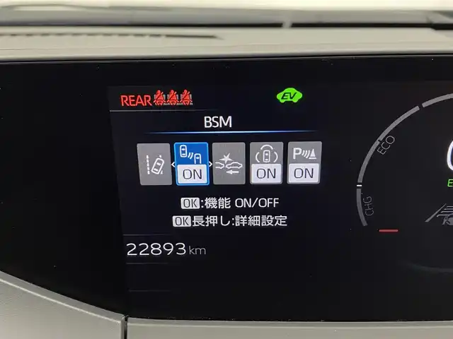 トヨタ プリウス Z 宮城県 2023(令5)年 2.3万km グレーＭ パノラマルーフ　/デジタルインナーミラー　/純正１２型コネクティッドナビ　/パノラミックビューモニター　/アダプティブクルーズコントロール/プリクラッシュセーフティ/レーントレーシングアシスト/オートマチックハイビーム/LEDヘッドランプ/アドバンスドパーク　/クリアランスソナー/ＢＳＭ　/ＲＣＴＡ　/ワイヤレス充電　/リアフォグランプ　/パワーバックドア　/ＥＴＣ２．０/シートヒーター/ベンチレーション/禁煙車/スペアタイヤ