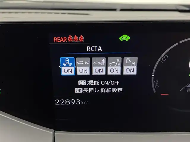 トヨタ プリウス Z 宮城県 2023(令5)年 2.3万km グレーＭ パノラマルーフ　/デジタルインナーミラー　/純正１２型コネクティッドナビ　/パノラミックビューモニター　/アダプティブクルーズコントロール/プリクラッシュセーフティ/レーントレーシングアシスト/オートマチックハイビーム/LEDヘッドランプ/アドバンスドパーク　/クリアランスソナー/ＢＳＭ　/ＲＣＴＡ　/ワイヤレス充電　/リアフォグランプ　/パワーバックドア　/ＥＴＣ２．０/シートヒーター/ベンチレーション/禁煙車/スペアタイヤ