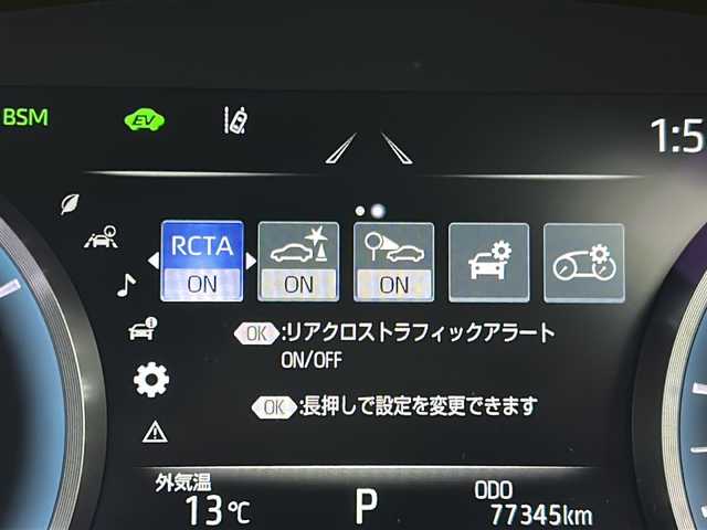 トヨタ クラウン ハイブリッド RS リミテッド 宮城県 2020(令2)年 7.8万km ホワイトパールクリスタルシャイン 禁煙車/トヨタセーフティセンス/・プリクラッシュセーフティ/・レーントレーシングアシスト/・レーダークルーズコントロール/・オートハイビームアシスト/・ブラインドスポットモニター/・リアクロストラフィックアラート/・クリアランスソナー/黒本革シート/・前席パワーシート/・前席シートヒーター/エアシート/純正ナビ/・CD.DVD.BT.USB/フルセグTV/バックカメラ/ビルトインETC2.0/社外ドライブレコーダー/LEDヘッドライト/LEDフォグランプ/ステアリングヒーター/ステアリングスイッチ/プッシュスタート/スマートキー/電動パーキングブレーキ/オートホールド機能/純正18インチアルミホイール/純正フロアマット