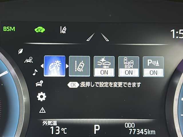 トヨタ クラウン ハイブリッド RS リミテッド 宮城県 2020(令2)年 7.8万km ホワイトパールクリスタルシャイン 禁煙車/トヨタセーフティセンス/・プリクラッシュセーフティ/・レーントレーシングアシスト/・レーダークルーズコントロール/・オートハイビームアシスト/・ブラインドスポットモニター/・リアクロストラフィックアラート/・クリアランスソナー/黒本革シート/・前席パワーシート/・前席シートヒーター/エアシート/純正ナビ/・CD.DVD.BT.USB/フルセグTV/バックカメラ/ビルトインETC2.0/社外ドライブレコーダー/LEDヘッドライト/LEDフォグランプ/ステアリングヒーター/ステアリングスイッチ/プッシュスタート/スマートキー/電動パーキングブレーキ/オートホールド機能/純正18インチアルミホイール/純正フロアマット