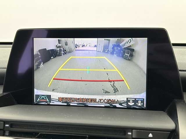 トヨタ クラウン ハイブリッド RS リミテッド 宮城県 2020(令2)年 7.8万km ホワイトパールクリスタルシャイン 禁煙車/トヨタセーフティセンス/・プリクラッシュセーフティ/・レーントレーシングアシスト/・レーダークルーズコントロール/・オートハイビームアシスト/・ブラインドスポットモニター/・リアクロストラフィックアラート/・クリアランスソナー/黒本革シート/・前席パワーシート/・前席シートヒーター/エアシート/純正ナビ/・CD.DVD.BT.USB/フルセグTV/バックカメラ/ビルトインETC2.0/社外ドライブレコーダー/LEDヘッドライト/LEDフォグランプ/ステアリングヒーター/ステアリングスイッチ/プッシュスタート/スマートキー/電動パーキングブレーキ/オートホールド機能/純正18インチアルミホイール/純正フロアマット