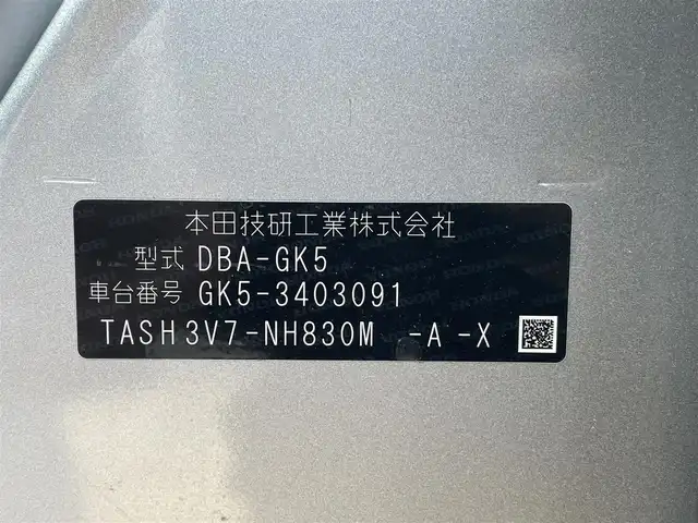 ホンダ フィット 15XL ホンダセンシング 福岡県 2019(令1)年 4.7万km ルナシルバーM 純正7型SDナビ(フルセグTV/CD/DVD/BT)/バックカメラ/ホンダセンシング/レーダークルコン/前後ドラレコ/ETC/シートヒーター/純正LEDヘッドライト/純正フロアマット/プッシュスタート/スマートキー