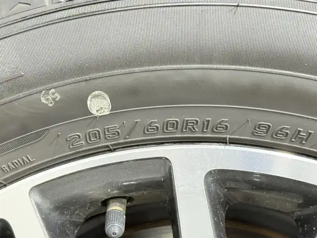 トヨタ ヴォクシー ZS 煌Ⅱ 大阪府 2016(平28)年 5.5万km ブラック 純正ナビＴＶ　フリップダウンモニター　バックカメラ　ＥＴＣ　ドラレコ　衝突軽減　両側パワスラ　レーンアシスト　アイドリングストップ　オートハイビーム　ＬＥＤヘッドライト　フォグランプ　スマートキー