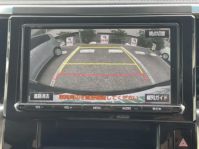 車両画像4