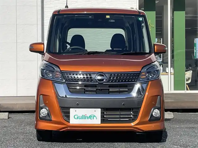 日産 デイズ ルークス