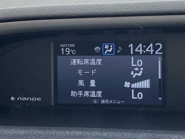 トヨタ ヴォクシー ZS 煌Ⅲ 島根県 2021(令3)年 6万km ブラック ワンオーナー /ディーラーOP SDナビ(CD/DVD/BT/フルセグ/HDMI)/モデリスタエアロ/バックカメラ/両側パワースライドドア /純正フリップダウンモニター/トヨタセーフティーセンス/ ・プリクラッシュセーフティー/ ・レーントレーシングアシスト/ ・オートハイビーム/オートライト/クルーズコントロール/アイドリングストップ/電動格納ミラー/ミラーウィンカー /取扱説明書/保証書/スペアキー×1